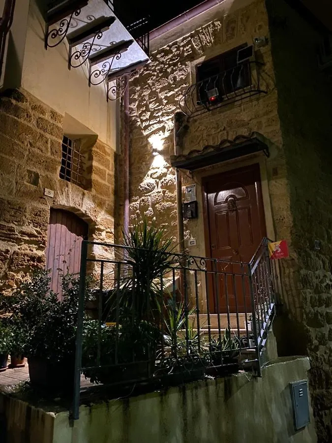 La Trinacria Apartment Agrigento